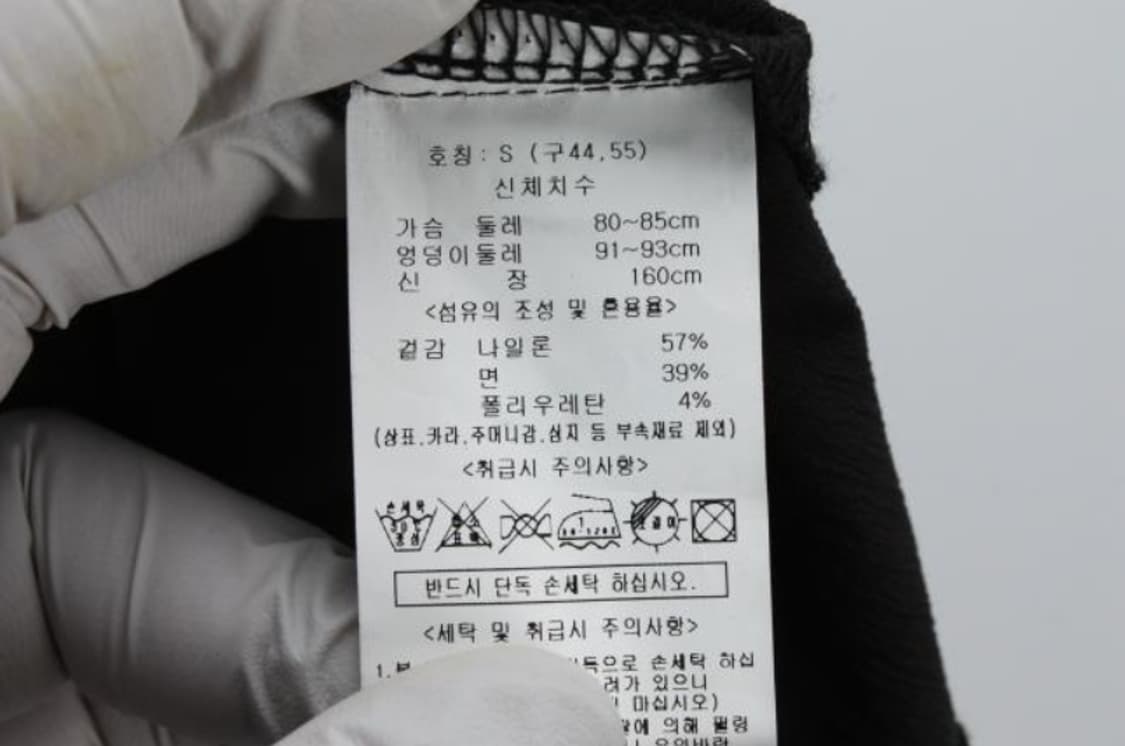 리안 원피스 상품이미지6