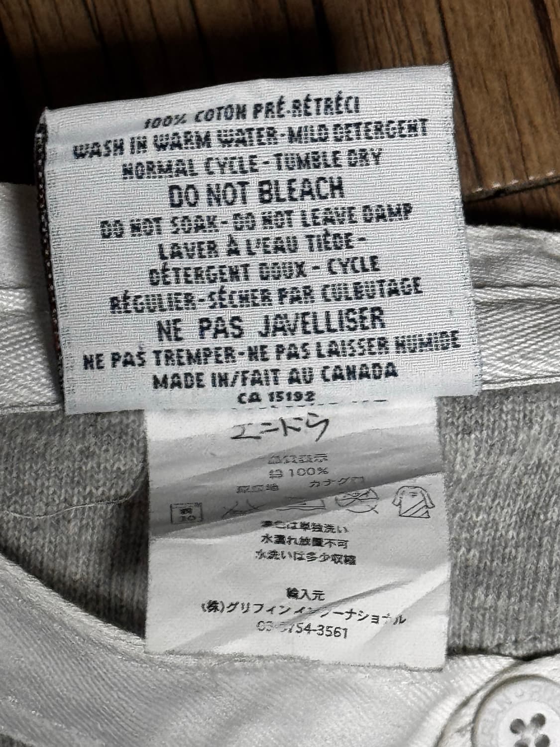 바바리안 스포츠웨어 헨리넥 롱 슬리브 럭비 티셔츠 상품이미지5