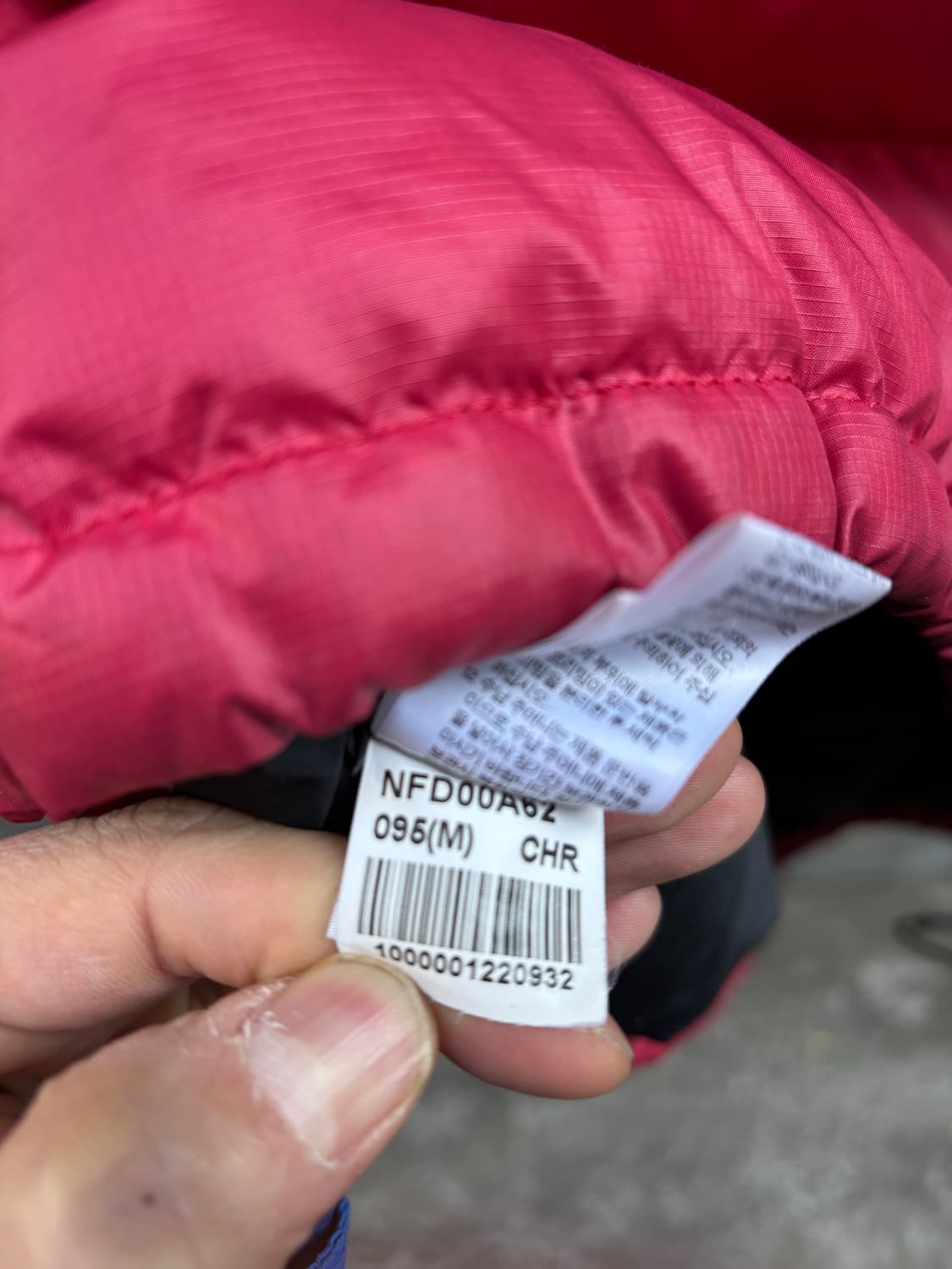 노스페이스 구형 눕시 700필파워 상품이미지8