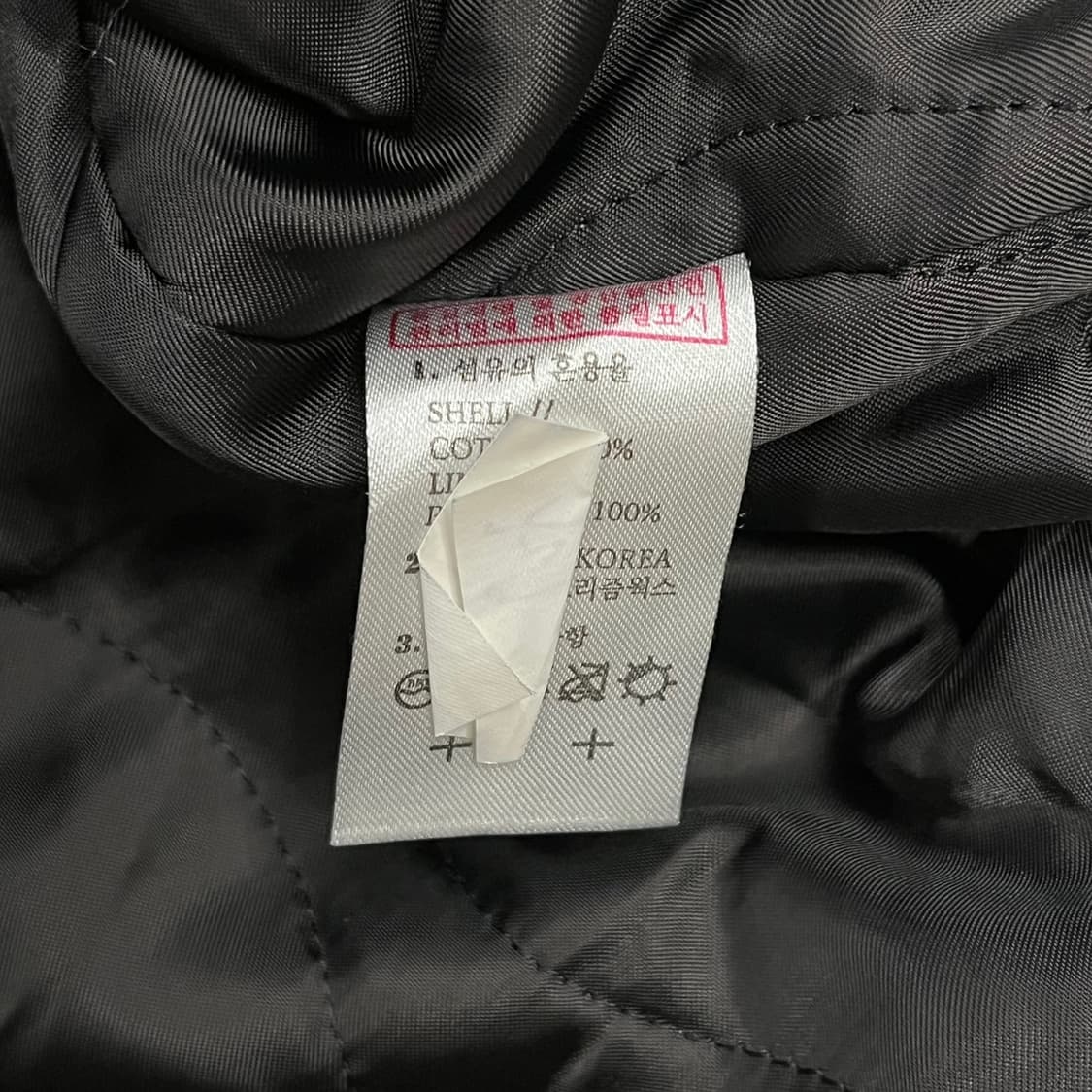 [정품/M] 프리즘웍스 신슐레이트 덱자켓 b15 상품이미지8