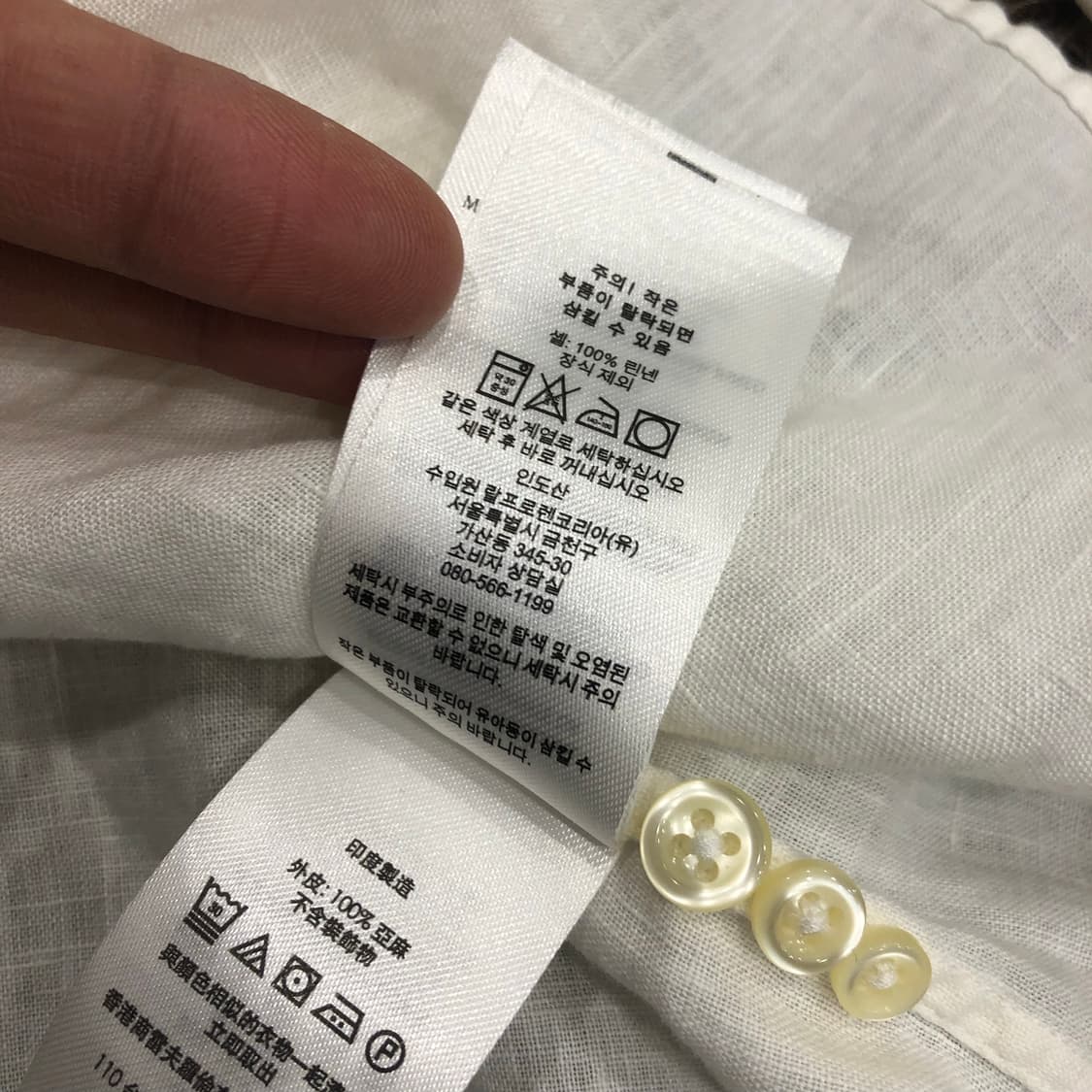 폴로 랄프로렌 화이트 린넨 셔츠 상품이미지5