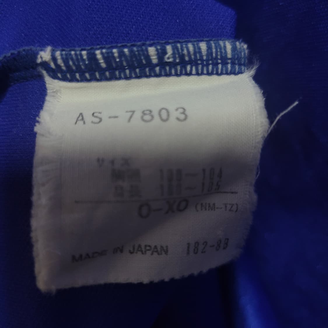 아디다스 올드스쿨 90s 일본판 져지 상품이미지5