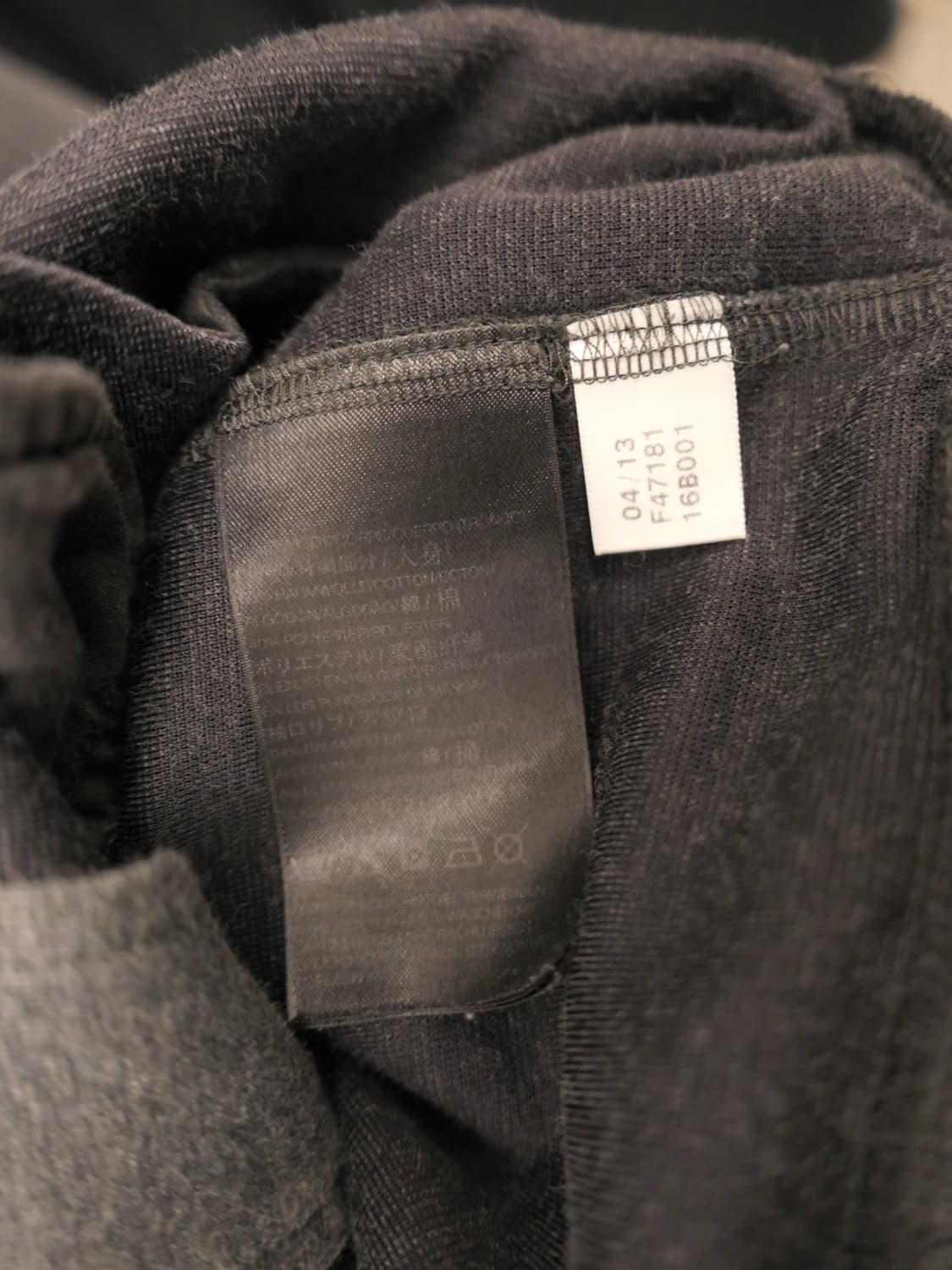 Y-3 스웨트 집업 상품이미지5