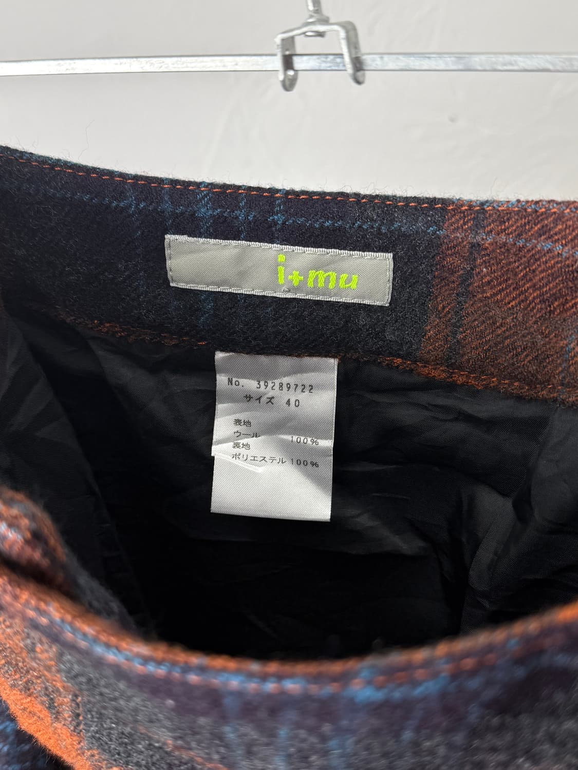 센소유니코 i+mu 드레이프 스커트 상품이미지3