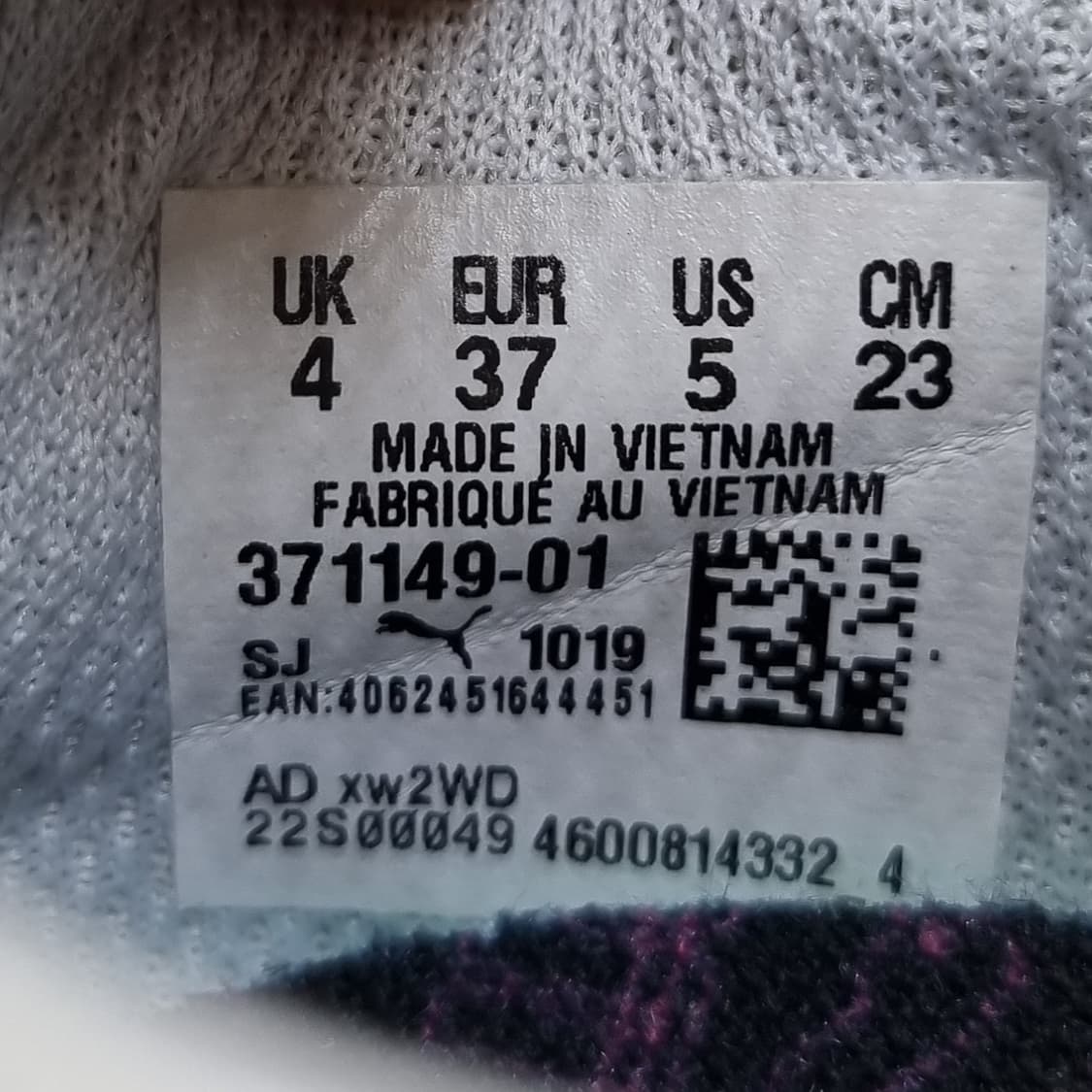 푸마 퓨쳐라이드 여성운동화230 상품이미지6