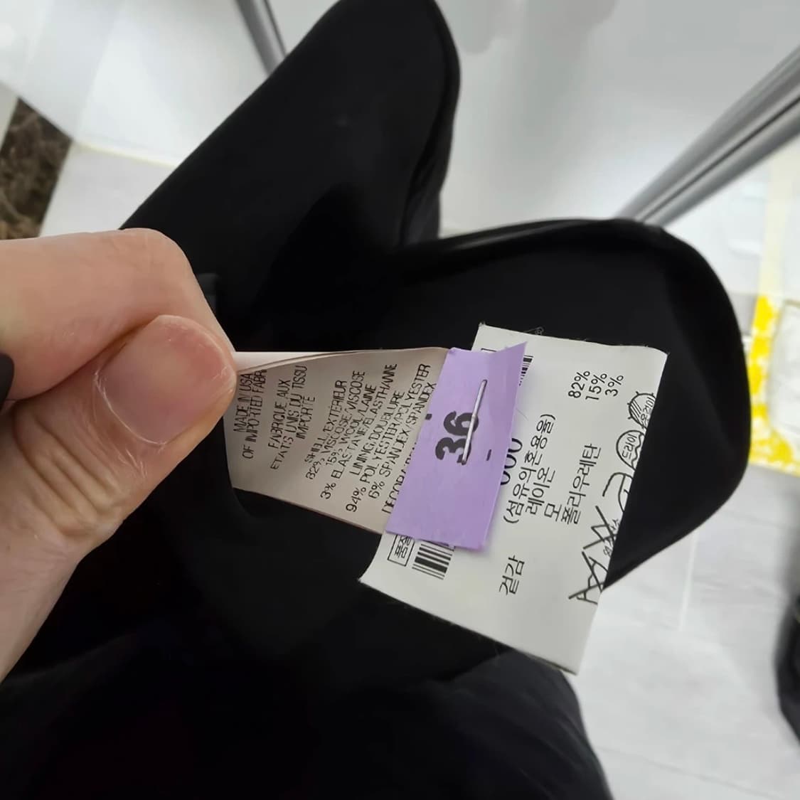 헬무트랭 자켓 55사이즈 상품이미지5