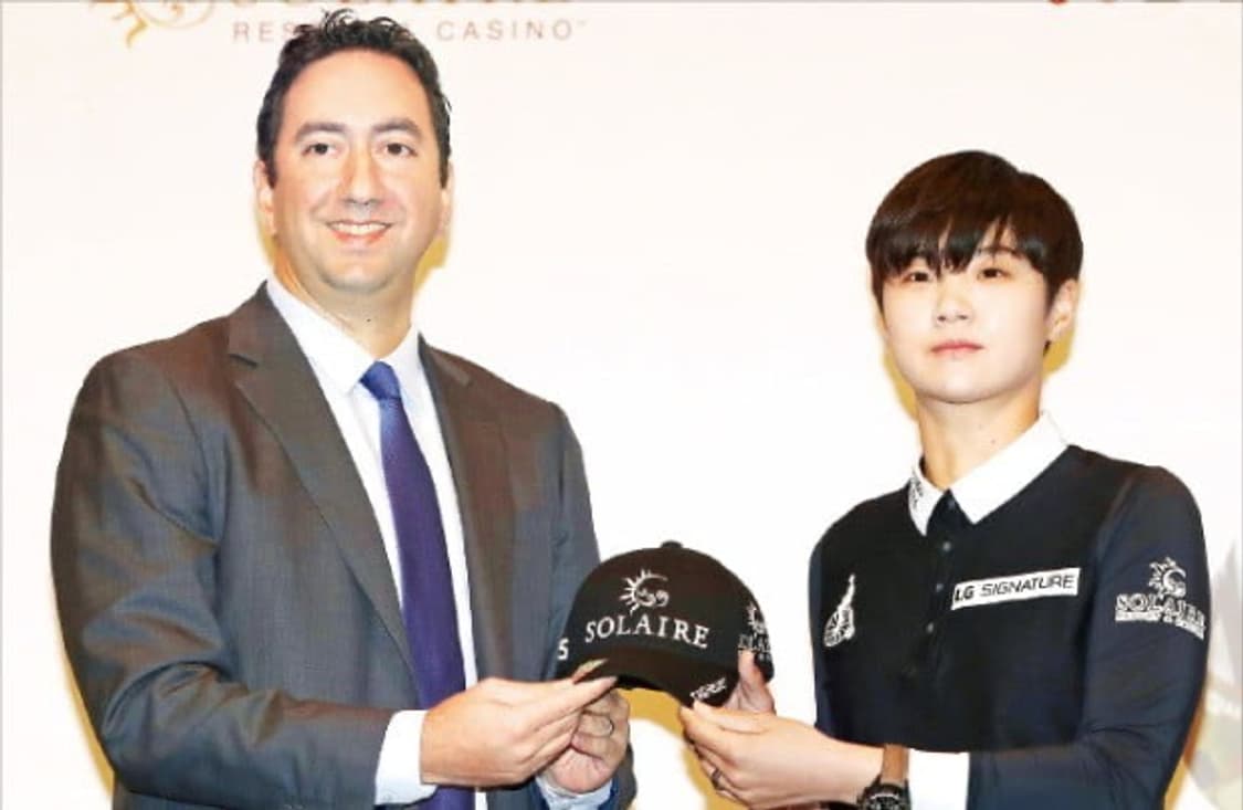 (새것)LPGA 박성현 프로 2019 스폰서 로고 모자 상품이미지9