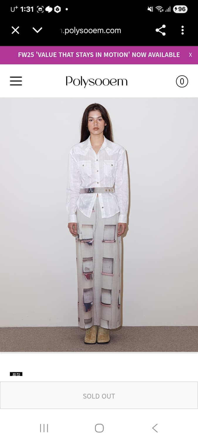 폴리수엠 웨스턴 셔츠 상품이미지3