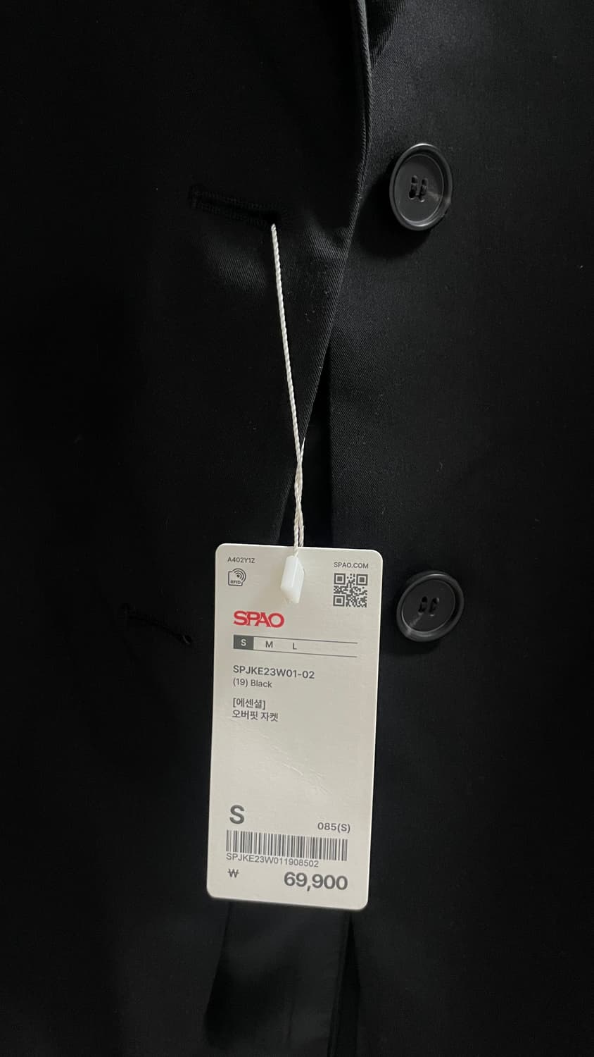 스파오 에센셜 오버핏 자켓 (블랙) 상품이미지7