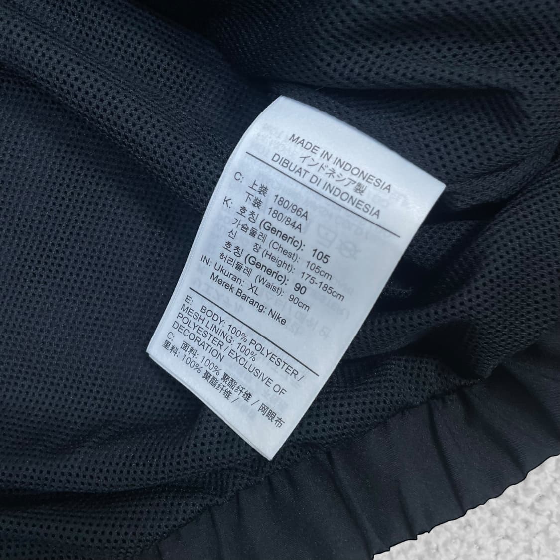 나이키 드라이핏 스우시 바람막이 자켓 상품이미지4