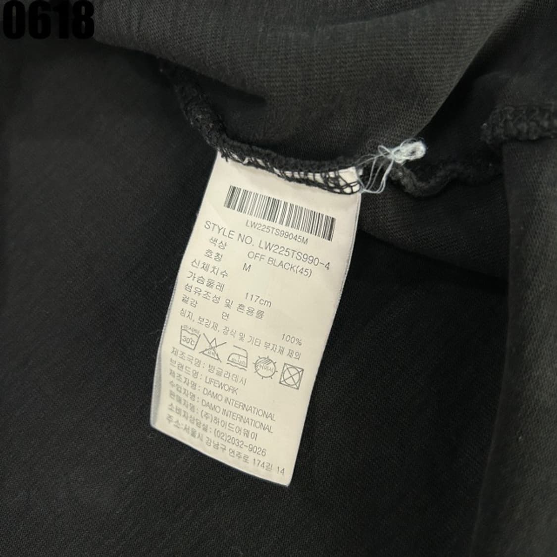 라이프워크 반팔티 상품이미지3