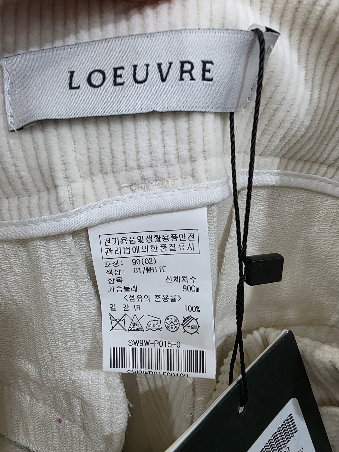 루에브르  여성 코듀료이 바지 상품이미지6