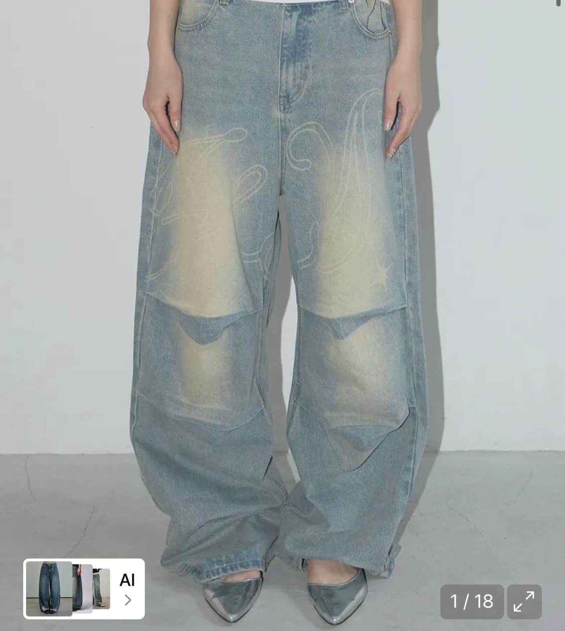 팬시클럽 엔젤 팬츠 상품이미지3