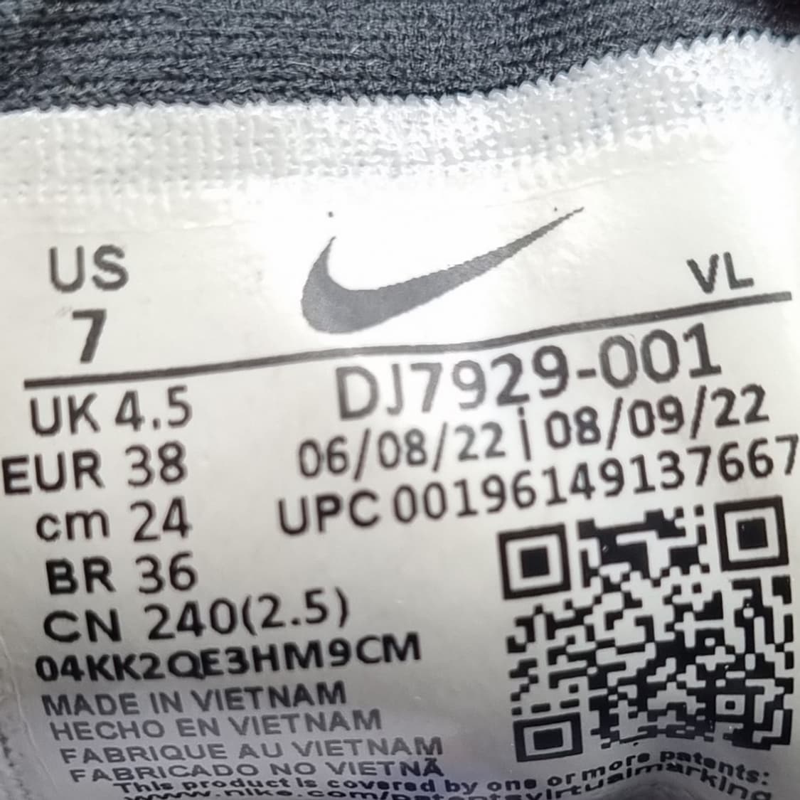 나이키 리액트 페가수스 여성런닝화240 상품이미지6