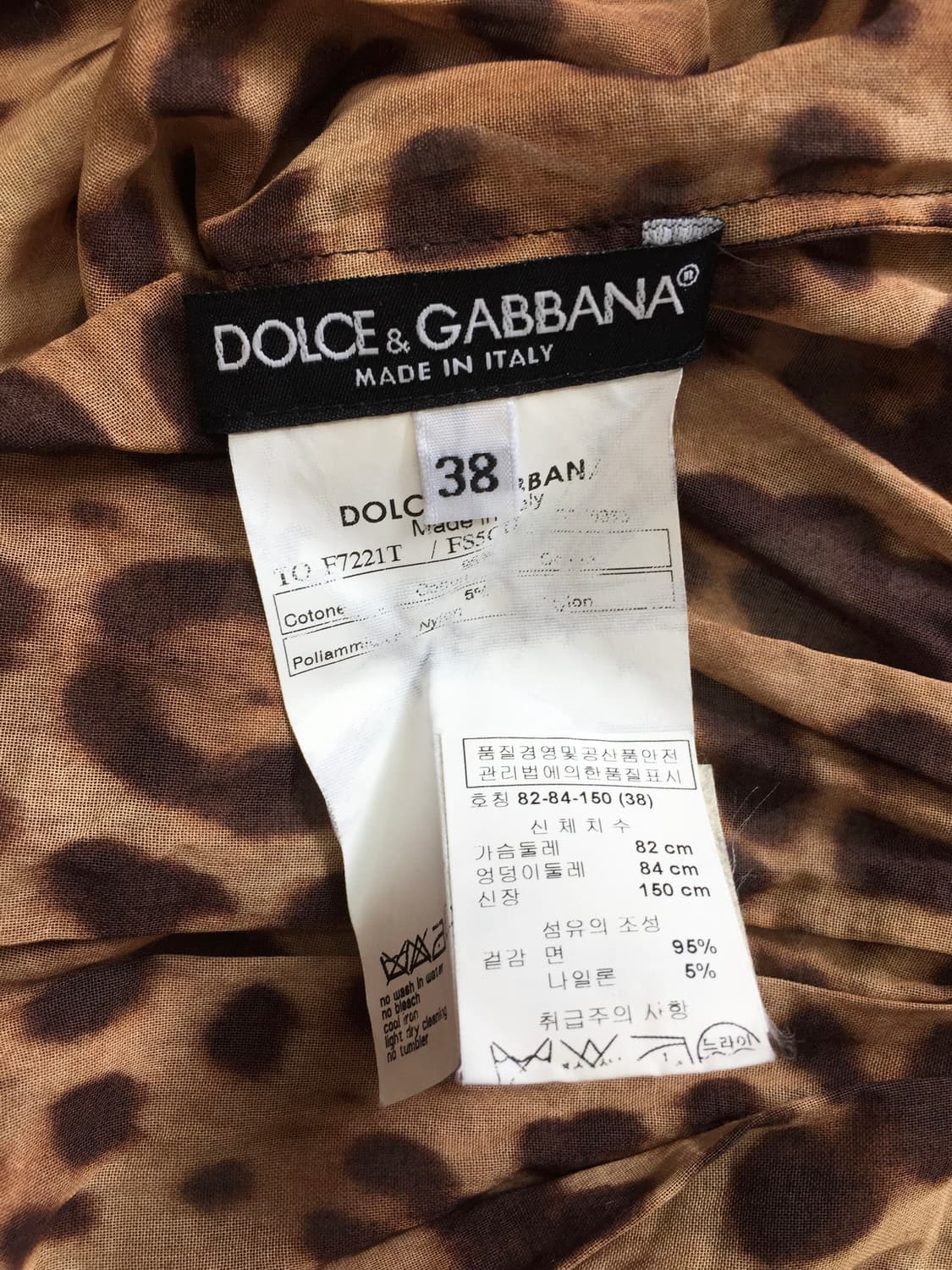 Dolce & Gabbana Leopard Lingerie Top 상품이미지10