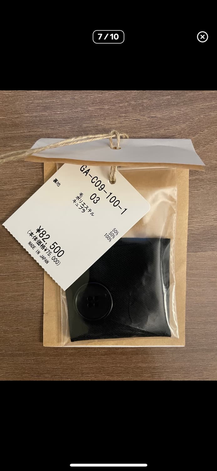 요지야마모토 개버딘 점보 케이프 클로그 급처 상품이미지5