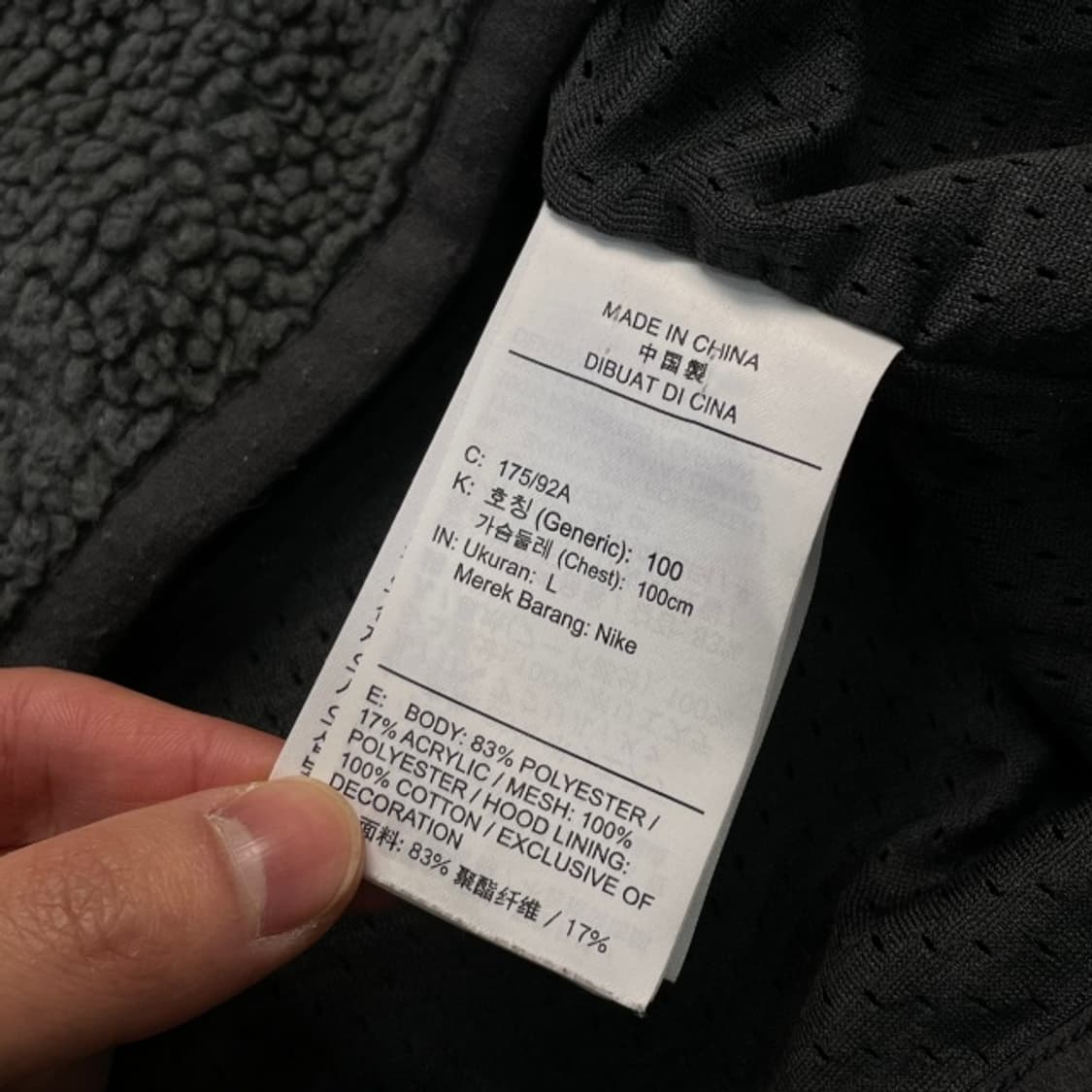 100 나이키 후리스 후드티  상품이미지4