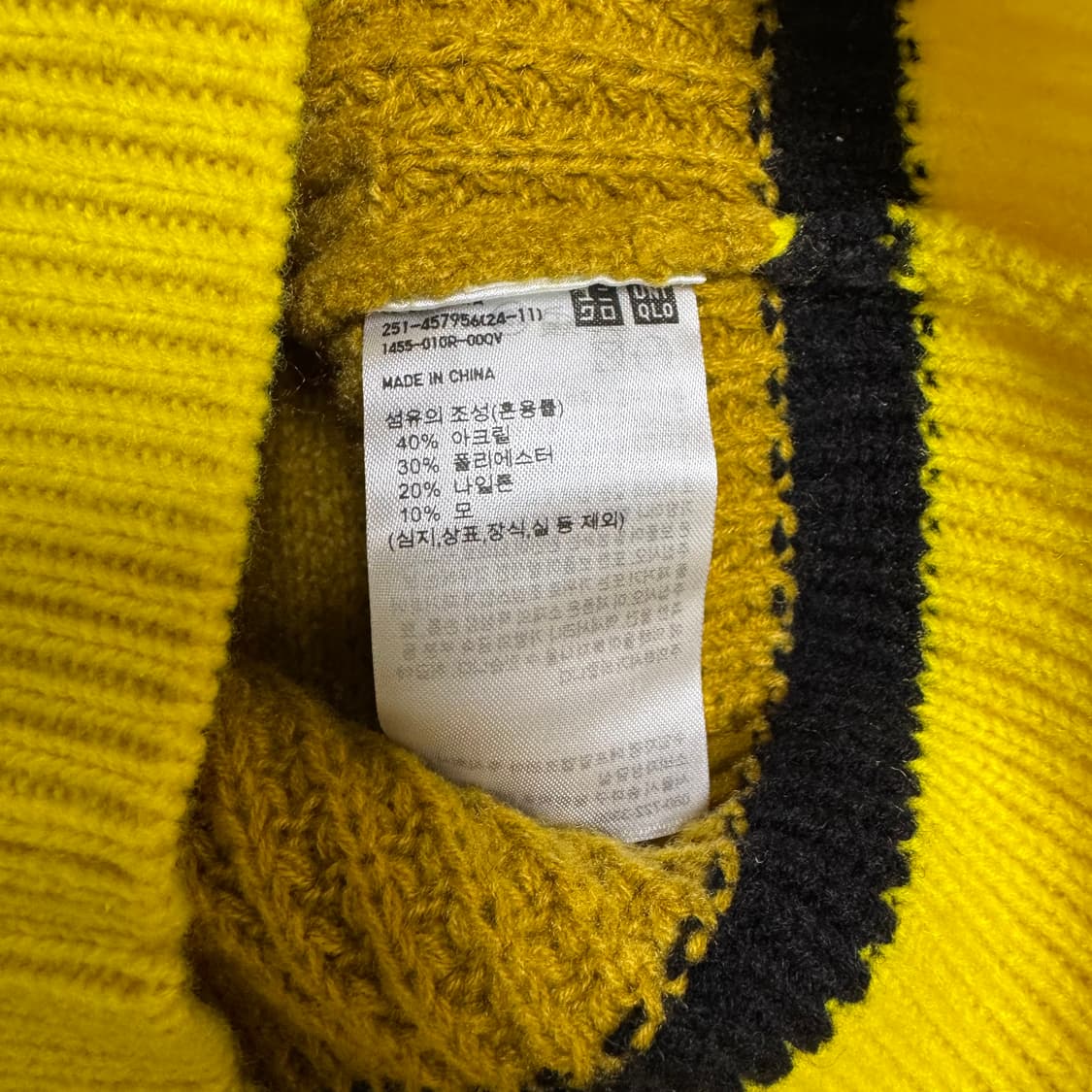 (W)유니클로 X 마르니 멀티 컬러 배색 크롭니트 상품이미지3