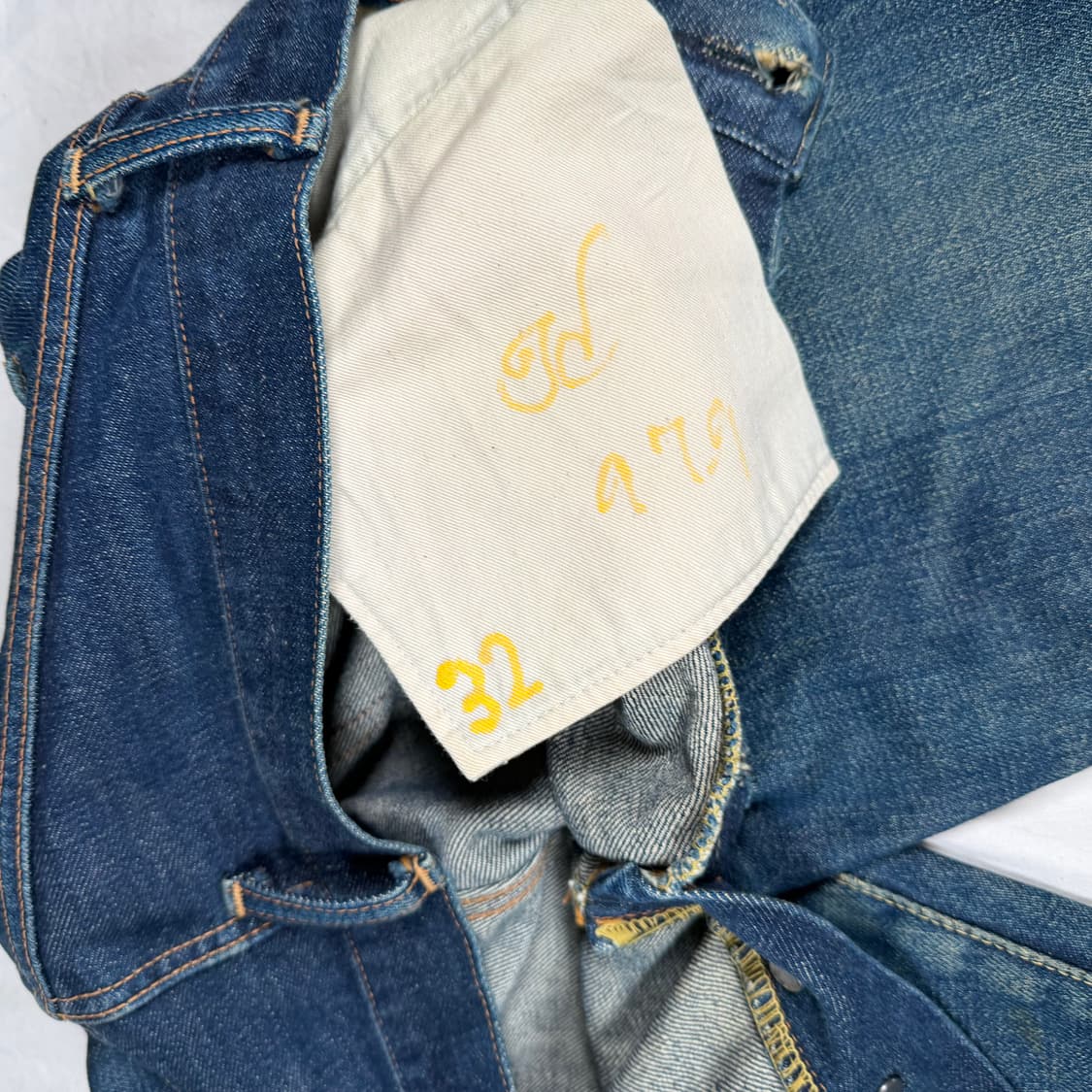 90s 캐피탈 데님 청바지 팬츠 상품이미지4