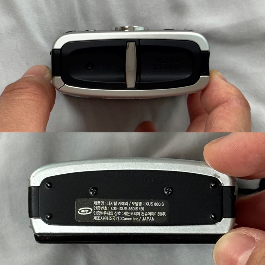 캐논 익서스 860 is ixus 860is (한국어판, 작례 O) 상품이미지3