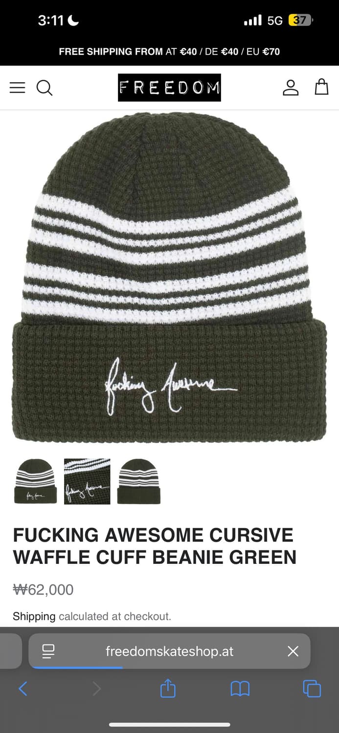 퍼킹어썸 비니 상품이미지1