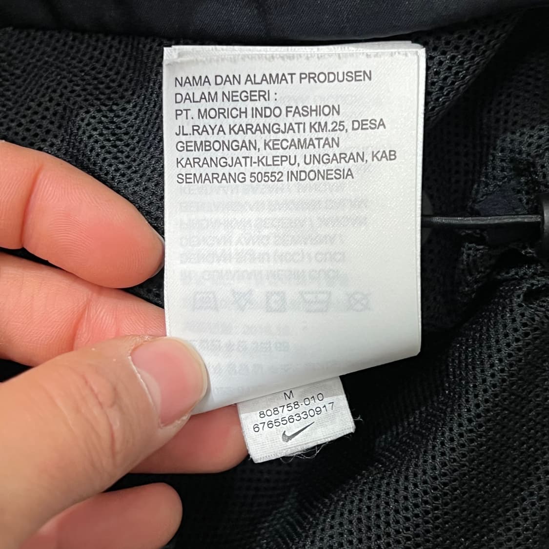 [95] 나이키 드라이핏 져지 상품이미지5