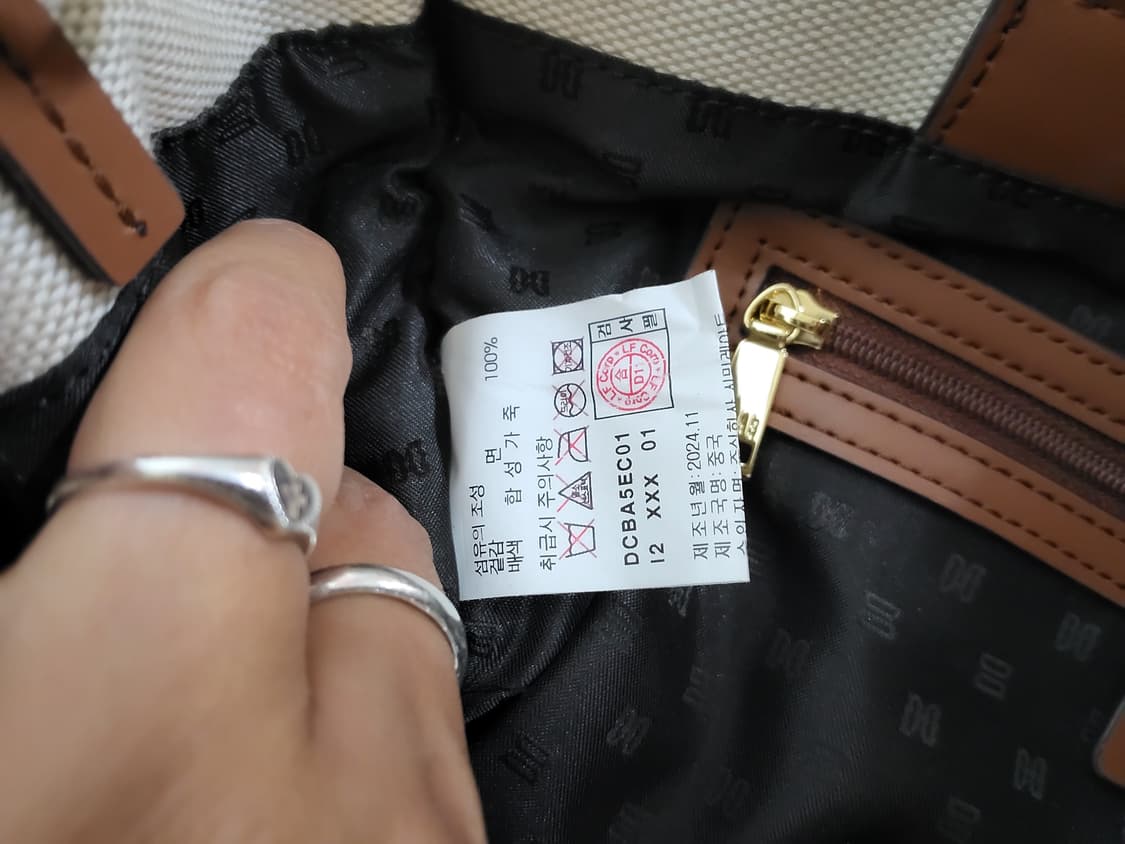 닥스 가방 정품 상품이미지6