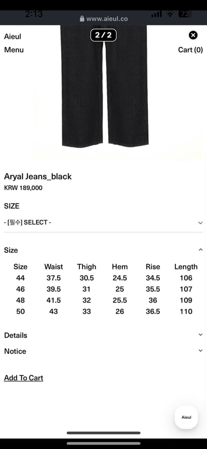 aryal jeans black 구매희망 상품이미지1
