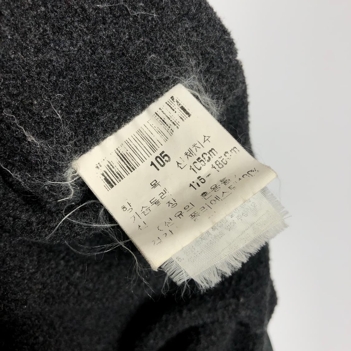 입생로랑 다크그린 블루종 점퍼 XL 상품이미지10