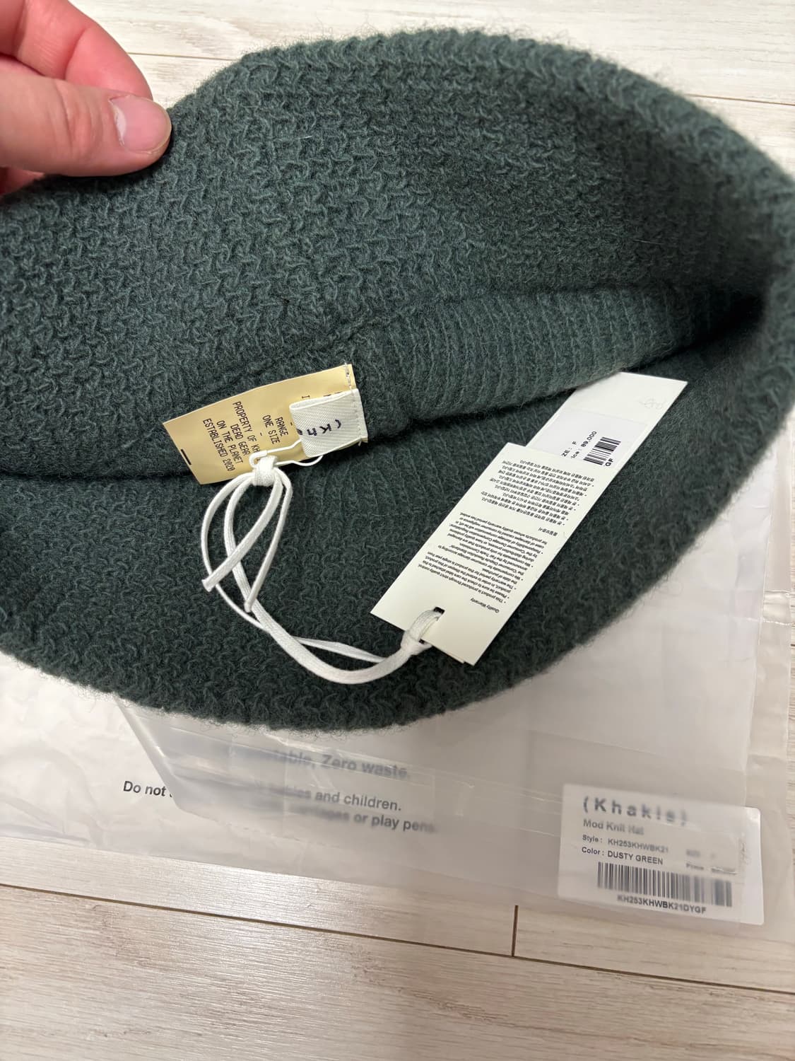 카키스 mod knit hat 비니 새상품 상품이미지2