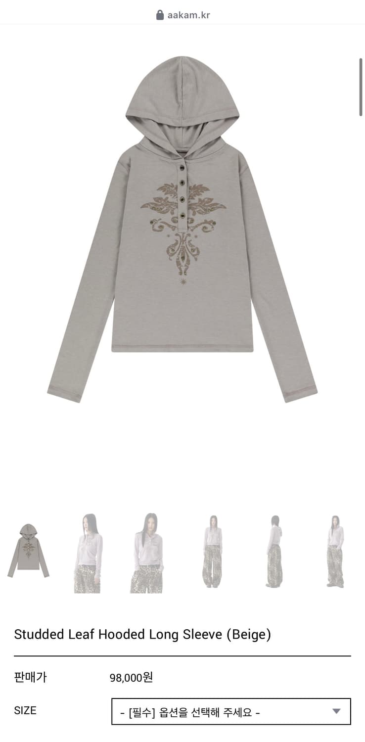 Aakam 스터드 후드 롱슬리브 상품이미지1