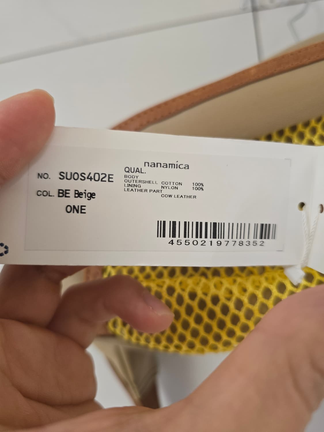 나나미카 워터 리펠런트 벨트 백 (OS) 상품이미지5