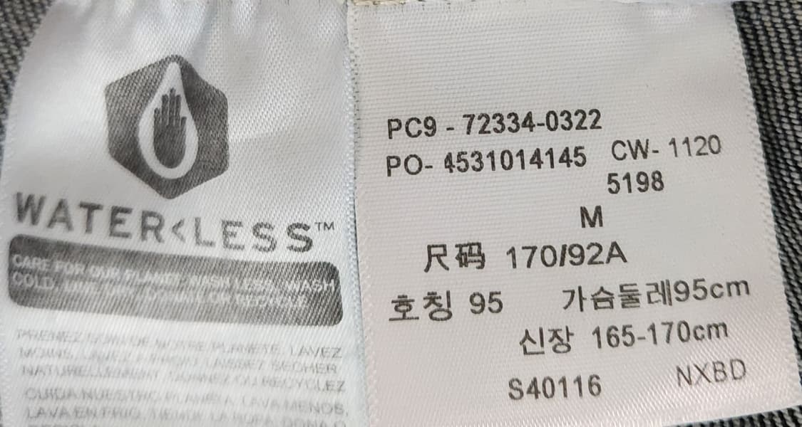 리바이스 새상품 트러커 데님 자켓 M (100추천해요) 상품이미지8