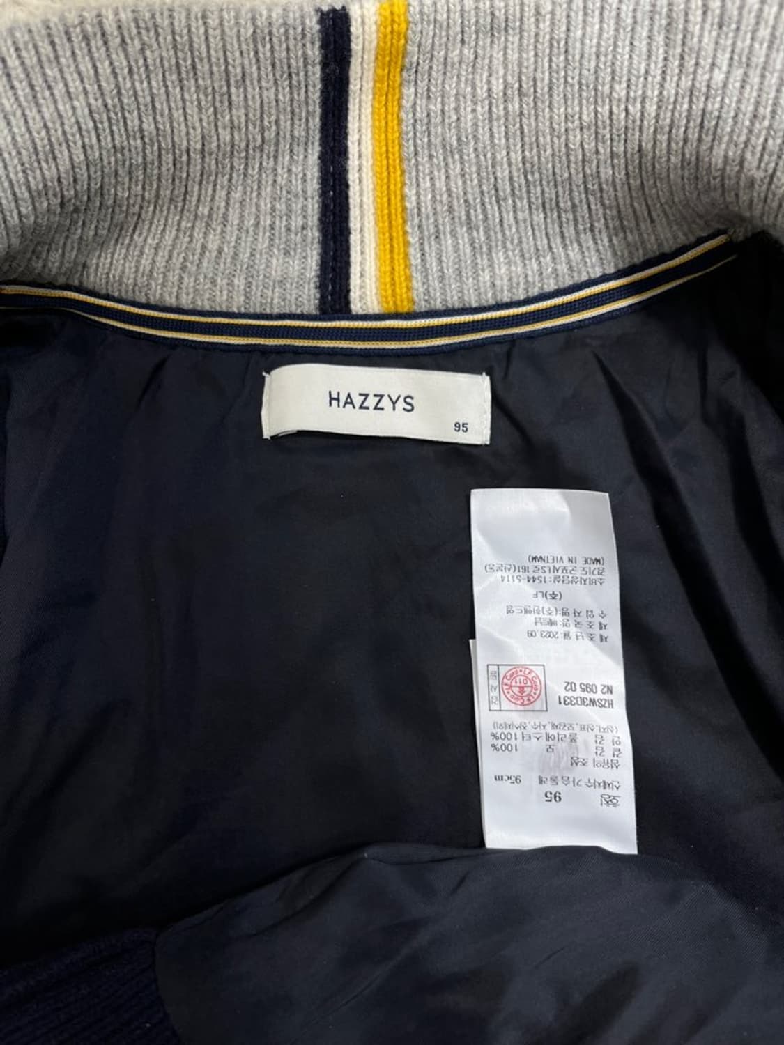 헤지스 니트 집업 가디건/#325 상품이미지6