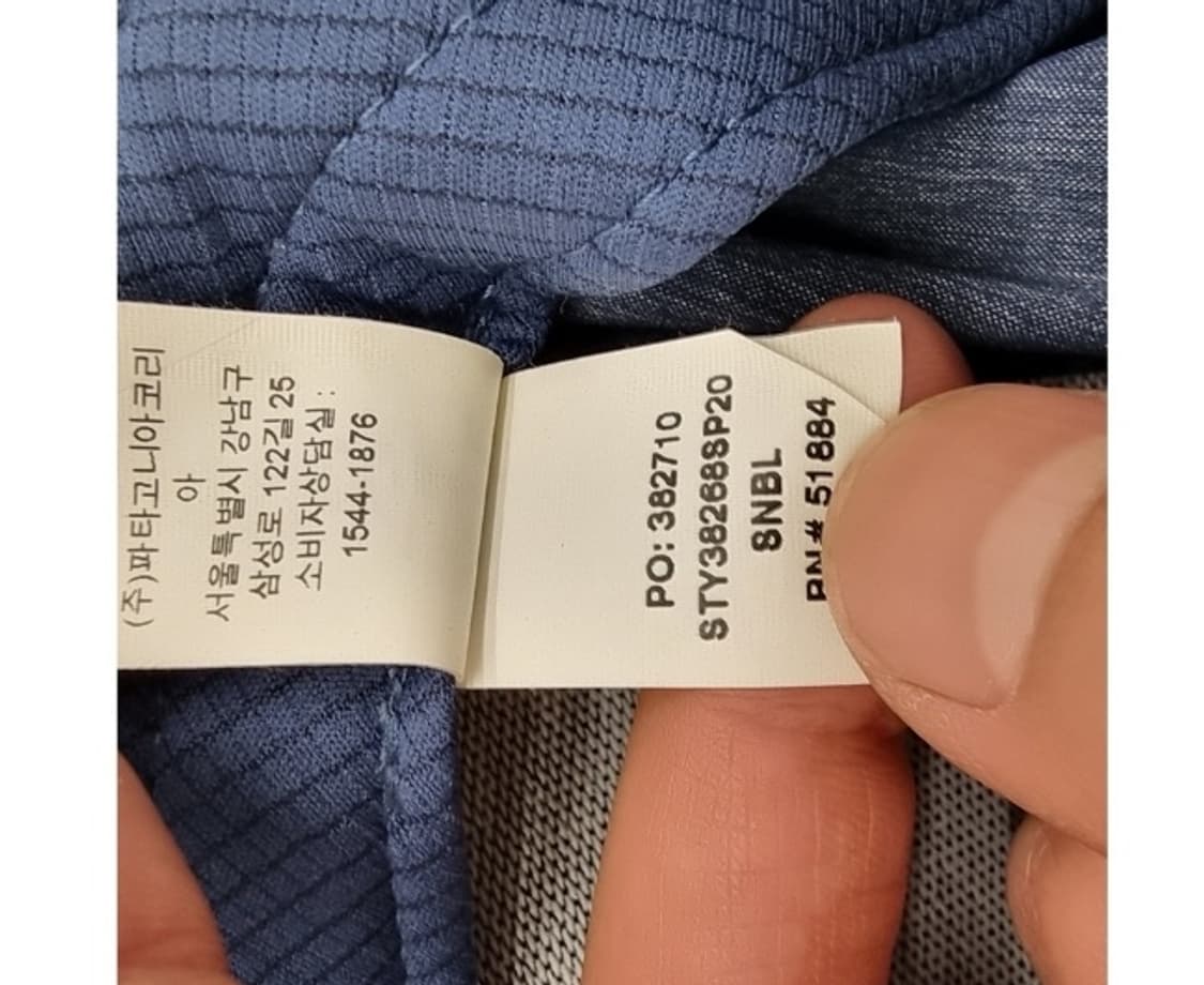 patagonia 파타고니아 상품이미지8