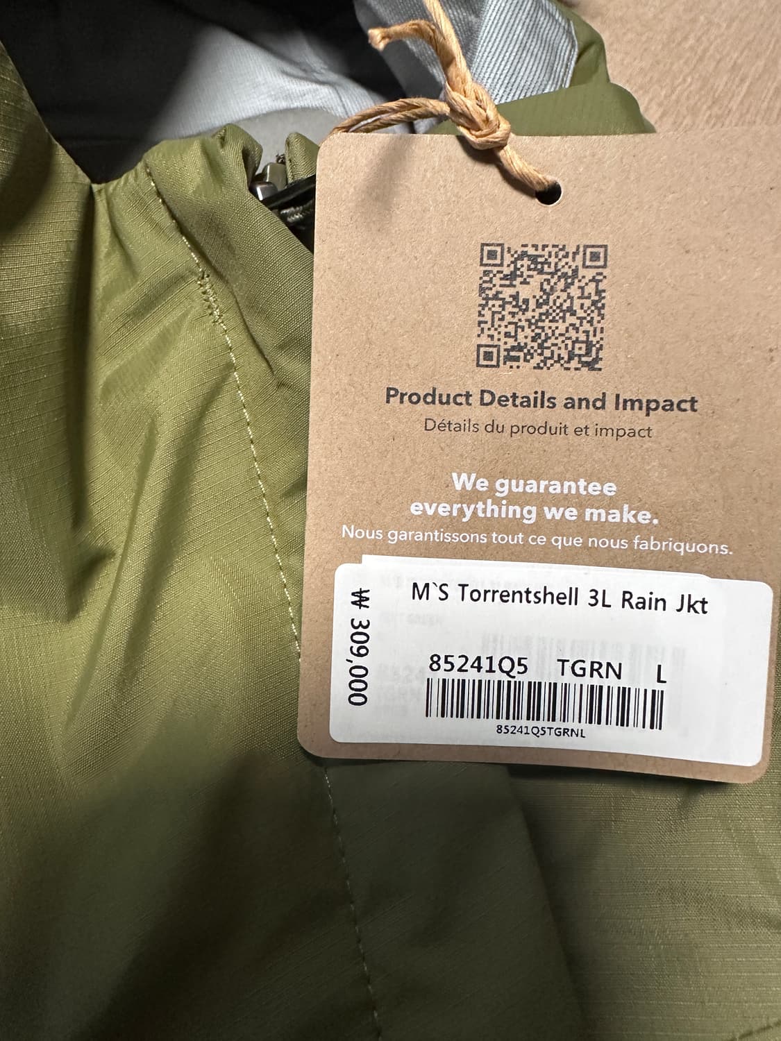 파타고니아 토렌쉘 / L 상품이미지2