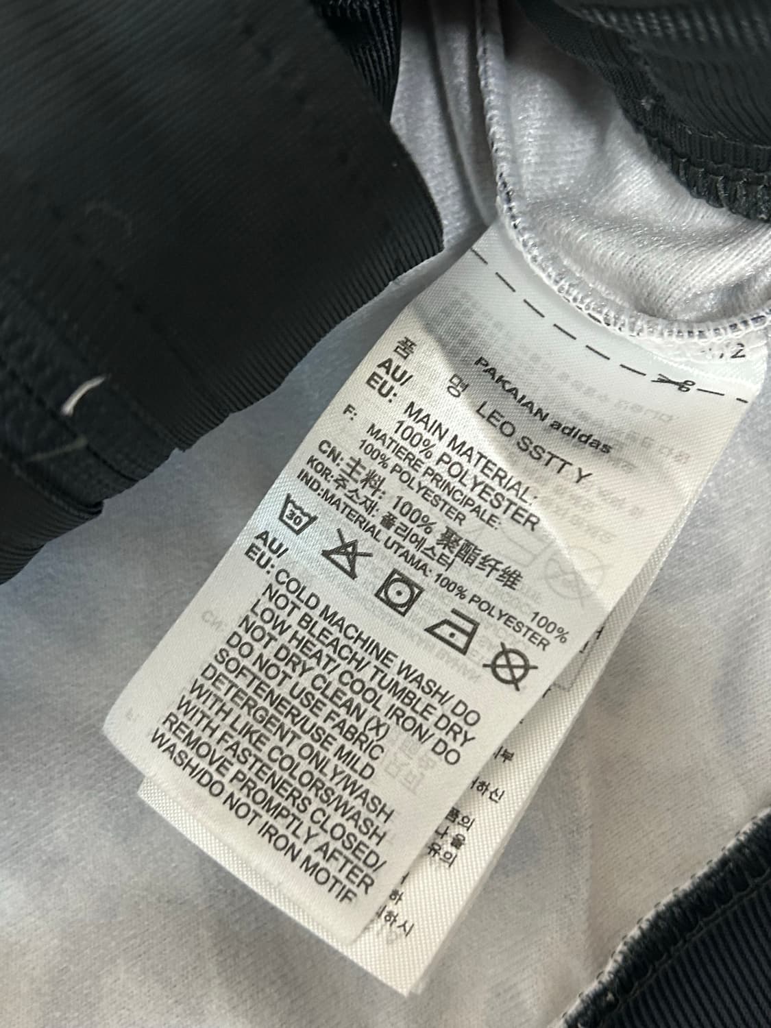 아디다스 베켄바우어 갸루 레오파드 핑크 트랙탑 져지 상품이미지6