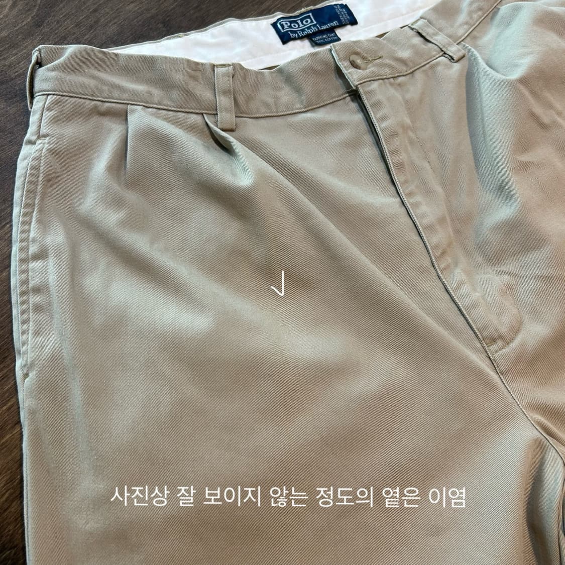 폴로 랄프로렌 치노 팬츠 상품이미지5
