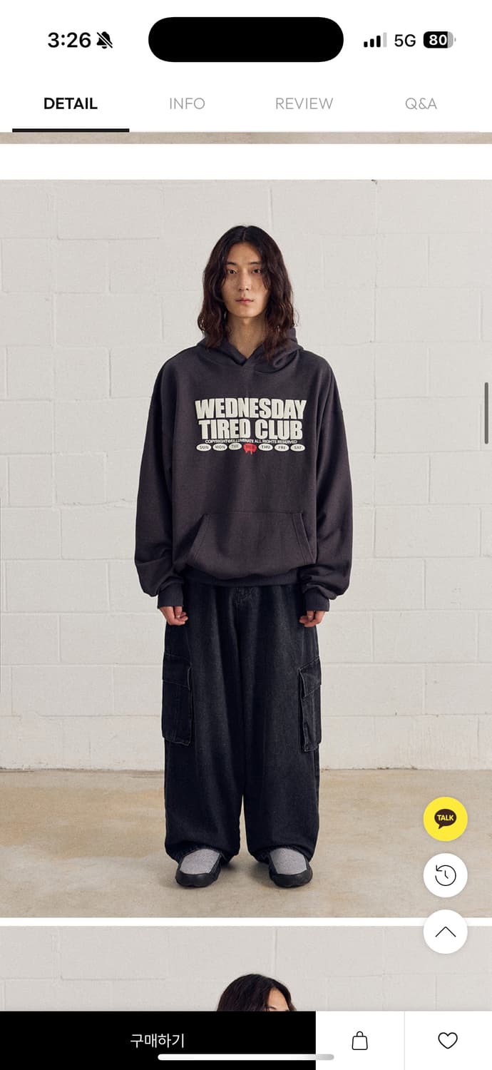 필루미네이트 후드티 상품이미지3