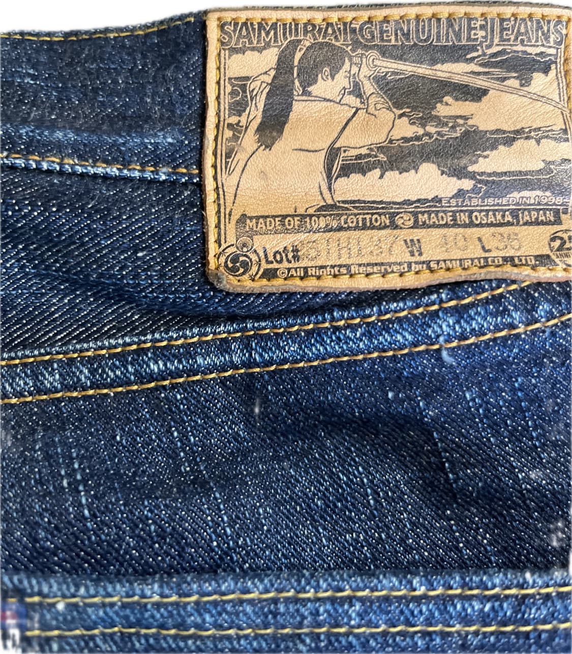 사무라이진 526 17oz w40 상품이미지6