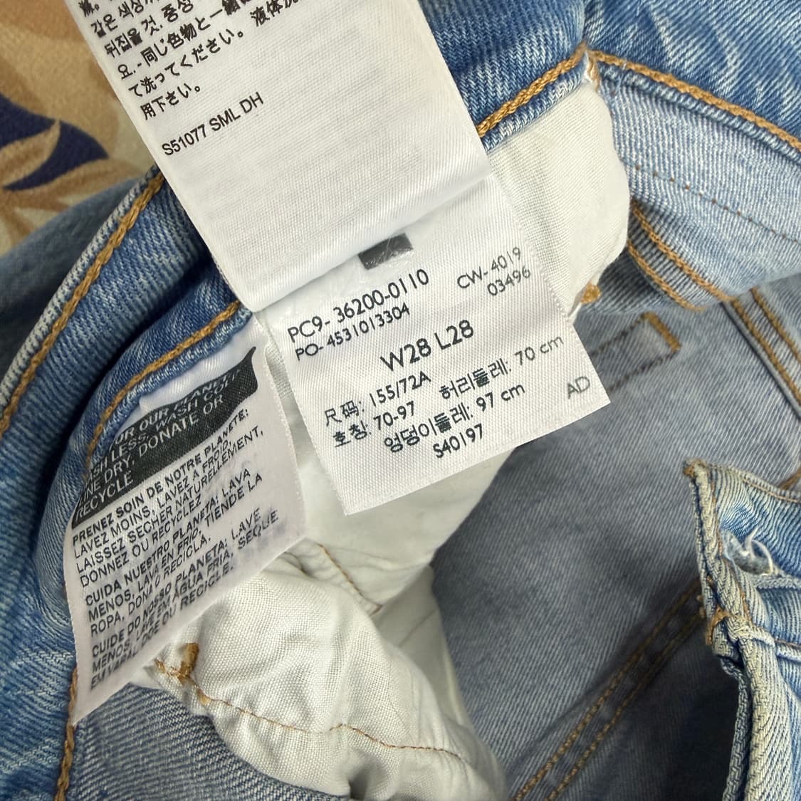 (28)리바이스 Levis 501 연청 데님팬츠 상품이미지6