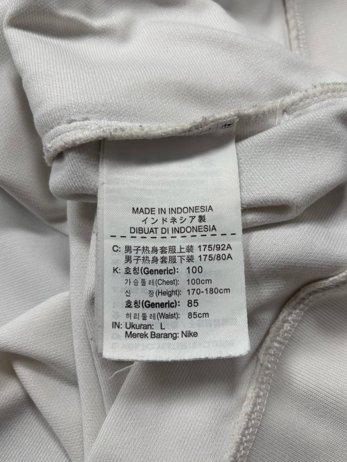 나이키 드라이핏 사이드라인 화이트 트랙탑 져지 상품이미지7