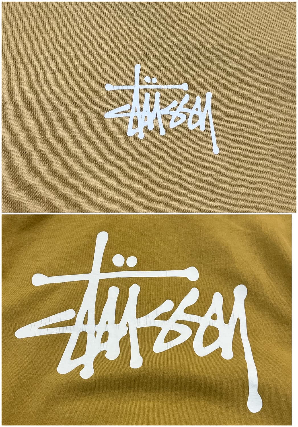 스투시 베이직 로고 기모 후드티 옐로우 M #csz2752 상품이미지9