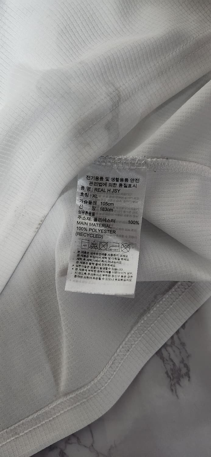 아디다스 레알 마드리드 19-20 축구 유니폼 반팔 상품이미지6