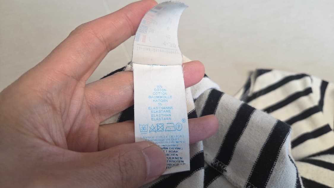 세인트 제임스 휘뜨리에르 티셔츠 상품이미지6