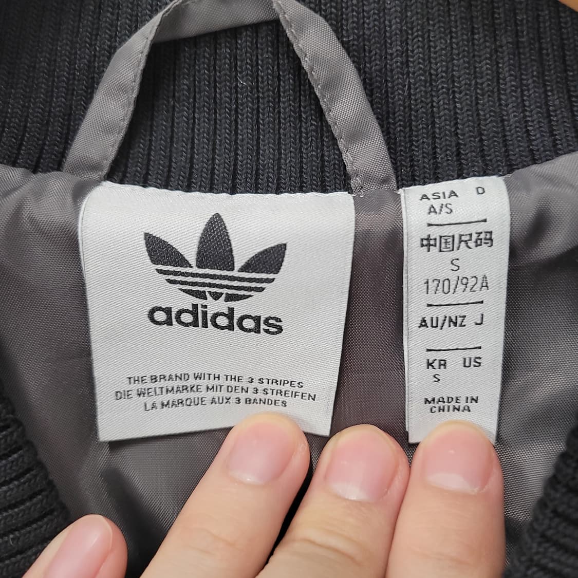 Adidas 아디다스 오리지널 퍼 자켓 상품이미지5