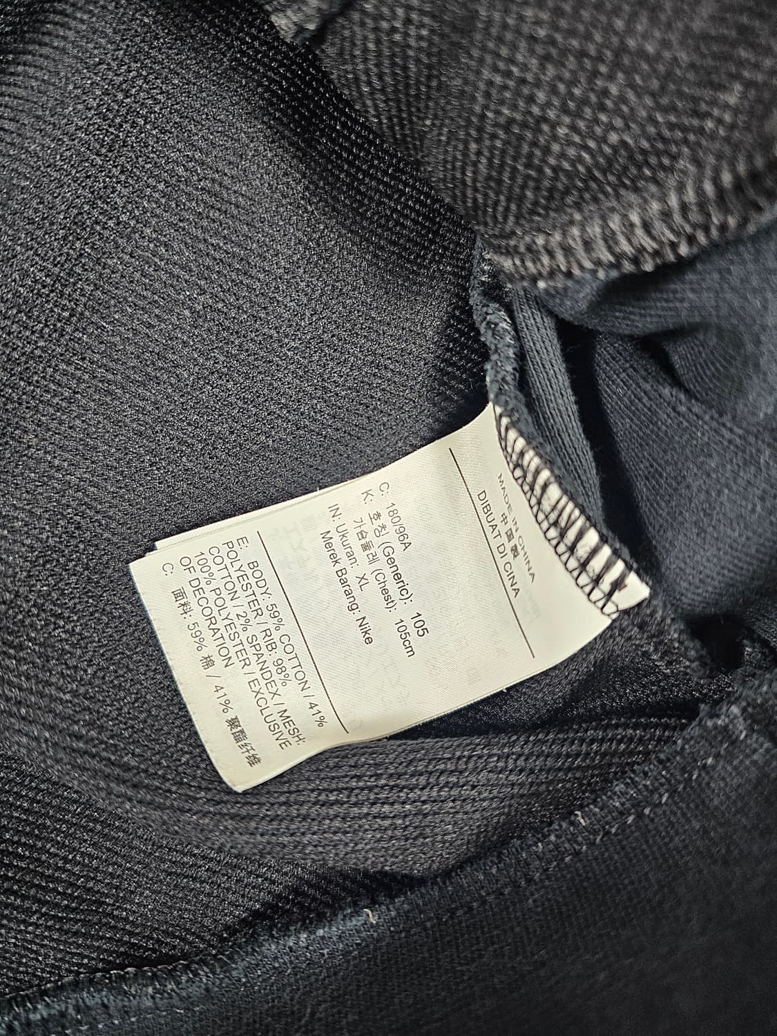 나이키테니스코트후드 상품이미지3