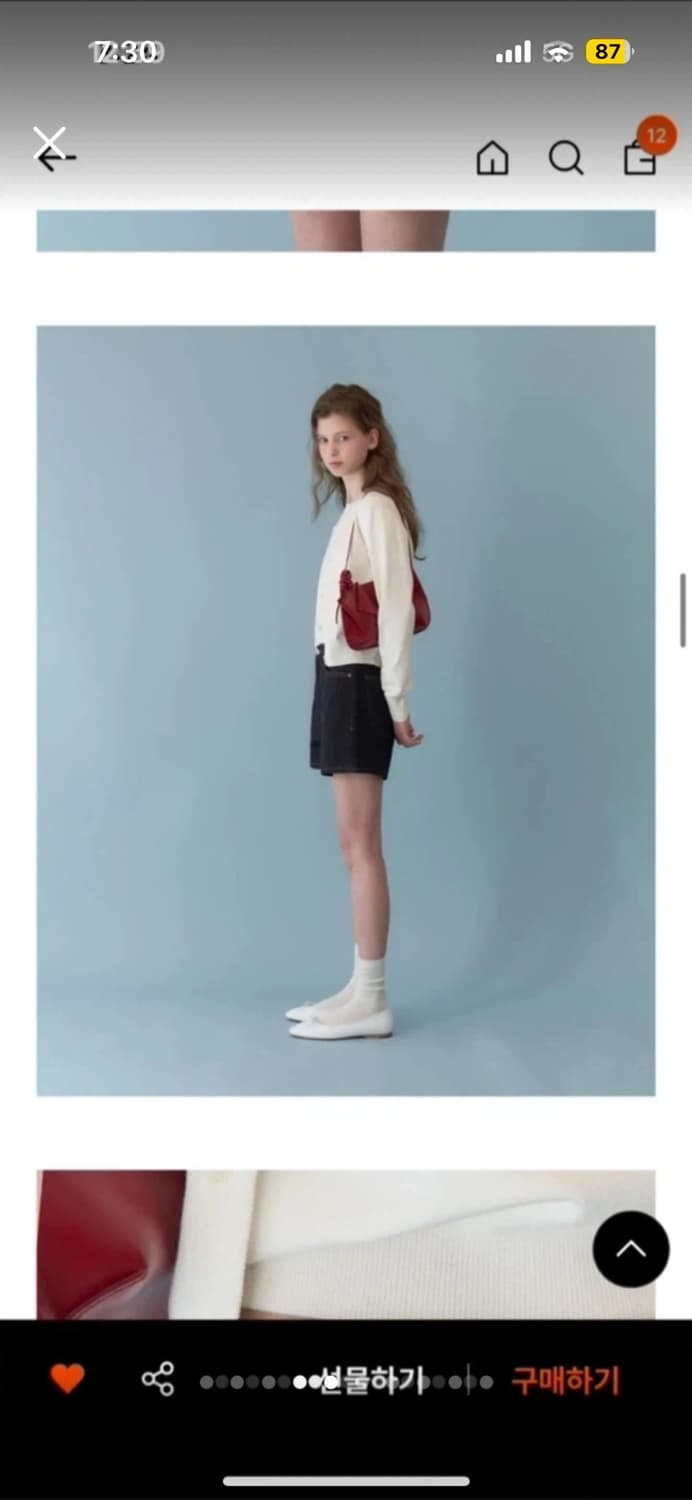 포유어아이즈 온리 데님 청반바지 상품이미지4