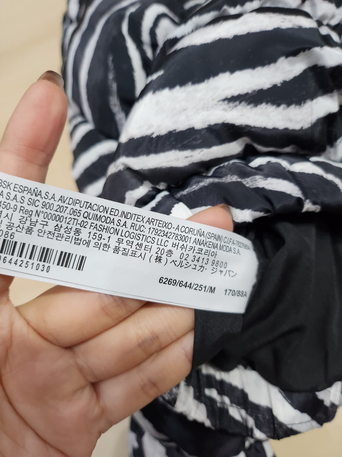 94) 버쉬카 숏패딩 상품이미지6