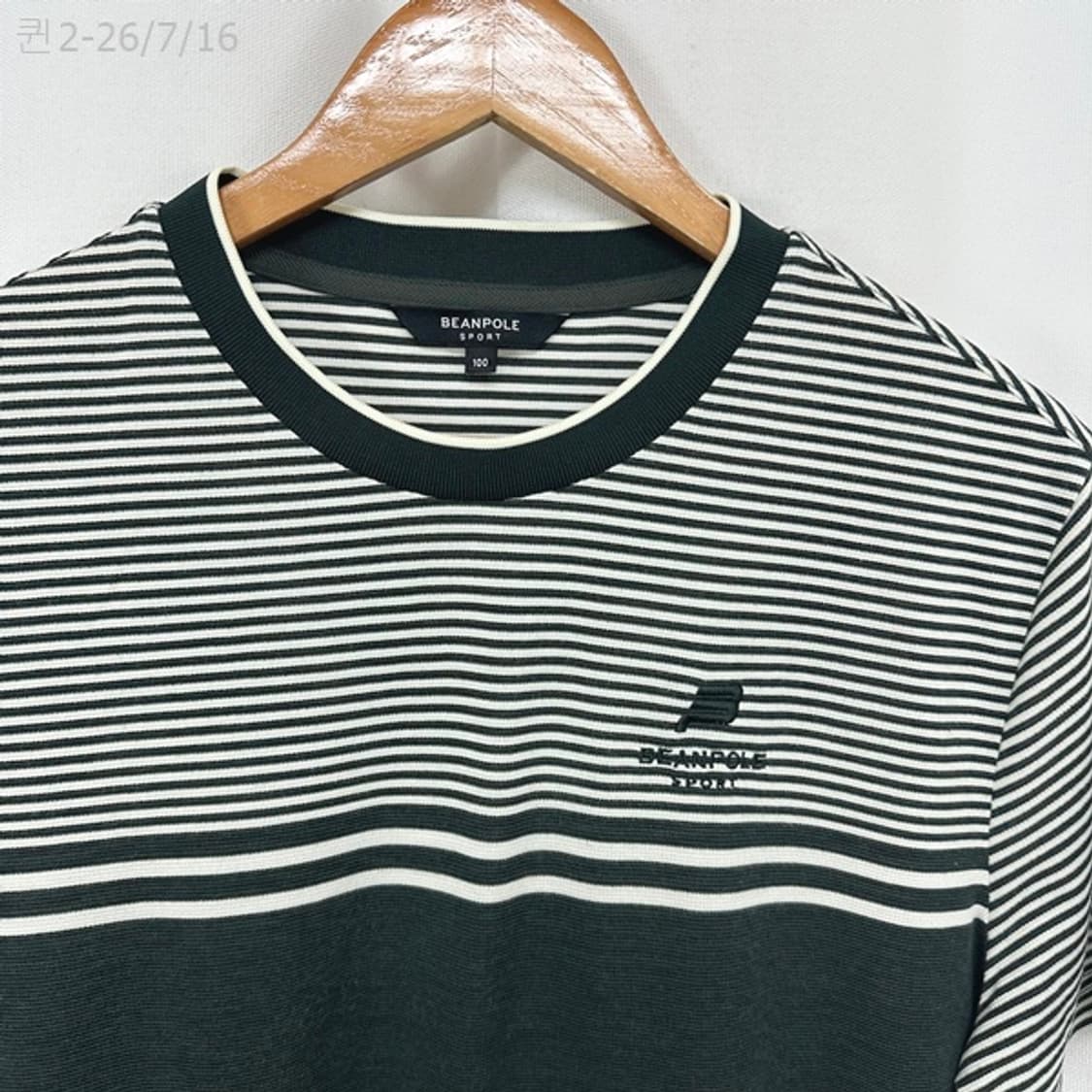 빈폴 남자 스트라이프 반팔티 100 상품이미지2